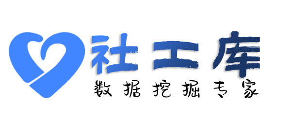 天眼查人脸识别大数据找人